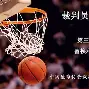 nba转会市场 nba转会市场